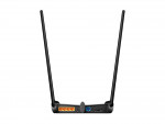 Bộ phát wifi TP-Link TL-WR841HP - 450Mbps (Phát wifi xuyên tầng)