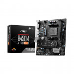 Mainboard MSI B450M-A PRO MAX II (AMD B450, AM4, 2 x DDR4 64GB, mATX)