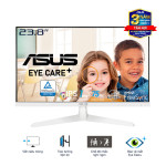 Màn hình ASUS VY249HE-W (23.8 inch/FHD/IPS/75Hz/1ms)